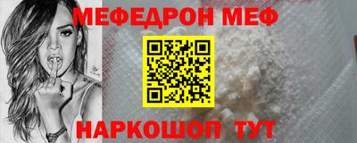 прущие крисы Бугуруслан
