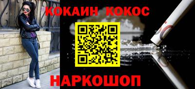 MDMA Бузулук