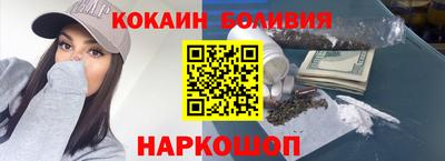 MDMA Бузулук