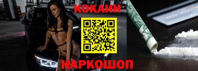 прущие крисы Бугуруслан