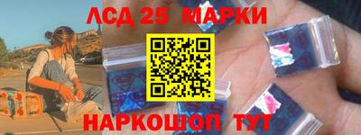 первитин Будённовск