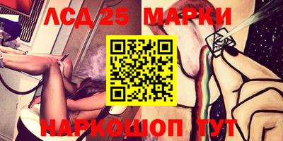 прущие крисы Бугуруслан