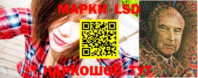 прущие крисы Бугуруслан