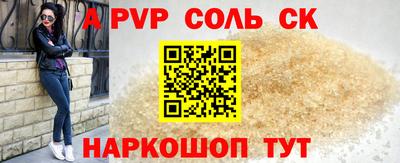 MDMA Бузулук