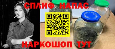 прущие крисы Бугуруслан