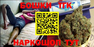 прущие крисы Бугуруслан
