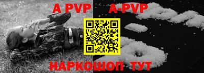 прущие крисы Бугуруслан
