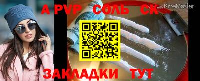 MDMA Бузулук