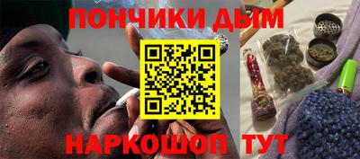 MDMA Бузулук