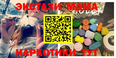 первитин Будённовск