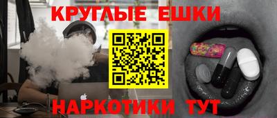 MDMA Бузулук