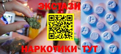 прущие крисы Бугуруслан