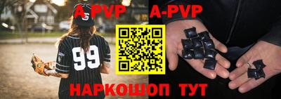 прущие крисы Бугуруслан