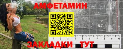 прущие крисы Бугуруслан