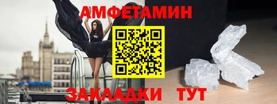 MDMA Бузулук