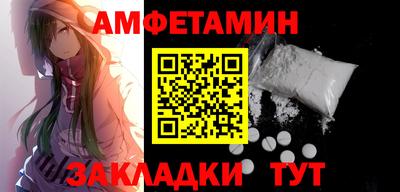 прущие крисы Бугуруслан