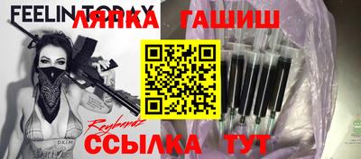 MDMA Бузулук