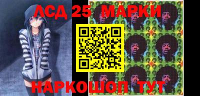 MDMA Бузулук